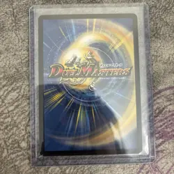 Duel Masters Ultimate Dragon Super Rare DM10 S6/S10 LP *Read Desc.* - Image 3