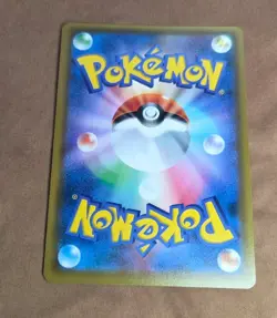 Eevee & Snorlax GX 066/095 SM9: Tag Bolt Holo (Japanese) NM - Image 5