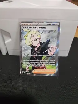 Gladion’s Final Battle 108/084 Trainer Pitch Black Pokemon TCG NM/M - Image 1