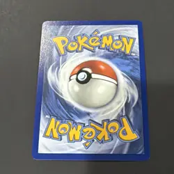Rowlet - 082/080 - AR - Nihil Zero - Japanese - Pokemon Card - NM/M - Image 4