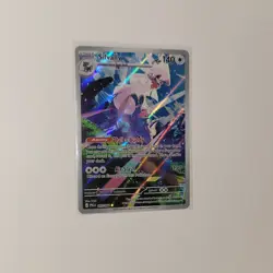 Silvally 095/084 Illustration Rare Pokemon TCG Pitch Black IR Full Art NM - Image 2