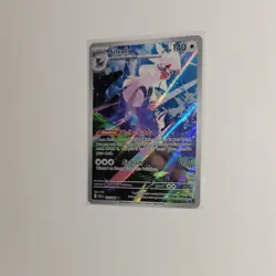 Silvally 095/084 Illustration Rare Pokemon TCG Pitch Black IR Full Art NM - Image 3