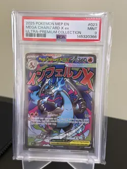2025 POKEMON MEP EN-ME BLACK STAR PROMO #023 MEGA CHARIZARD X EX PSA 9 - Image 1