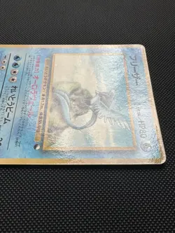Articuno No.144 Vending Series 2 Old back Vintage Glossy Pokemon Card Japanese - Image 4