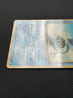 Articuno No.144 Vending Series 2 Old back Vintage Glossy Pokemon Card Japanese - Image 5