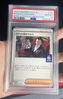 PSA 10 GEM MINT: Team Rocket's Giovanni 270/SV-P Boss X PCG Collaboration Card - Image 2