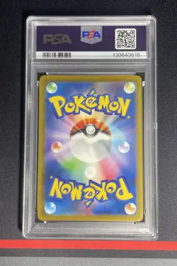 PSA 10 GEM MINT: Team Rocket's Giovanni 270/SV-P Boss X PCG Collaboration Card - Image 3