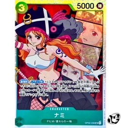 Nami OP02-036 (Super Rare) Paramount War ONE PIECE Card Game Japanese Near Mint - Image 1