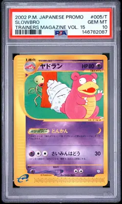 2002 POKEMON JAPANESE PROMO TRAINERS MAGAZINE VOL. 15 #005/T SLOWBRO PSA 10 - Image 1