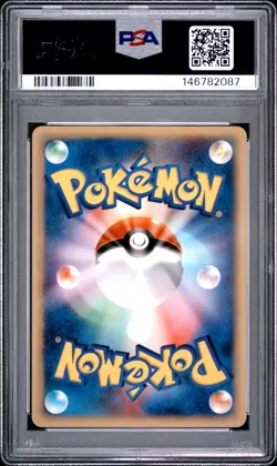 2002 POKEMON JAPANESE PROMO TRAINERS MAGAZINE VOL. 15 #005/T SLOWBRO PSA 10 - Image 2