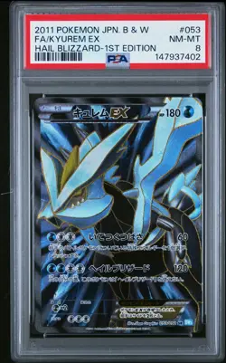 KYUREM EX 053 1ST EDITION HAIL BLIZZARD POKEMON JAPANESE PSA 8 - Image 1