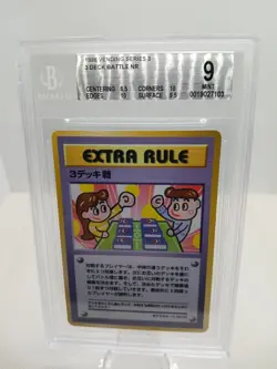 1998 Vending Series 3 Japanese Pokemon Deck Battle NR Bgs 9 Mint Extra Rule PM - Image 1