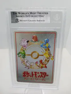 1998 Vending Series 3 Japanese Pokemon Deck Battle NR Bgs 9 Mint Extra Rule PM - Image 4