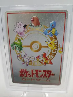 1998 Vending Series 3 Japanese Pokemon Deck Battle NR Bgs 9 Mint Extra Rule PM - Image 5