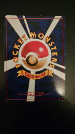 Umbreon No.197 Neo 2 Discovery Pokemon Card 2000 Japanese Holo 290 - Image 2