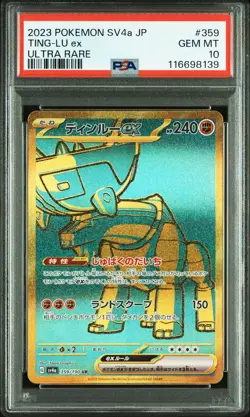 2023 POKEMON JPN SV4A-SHINY TREASURE EX ULTRA RARE #359 TING-LU EX PSA 10 - Image 1