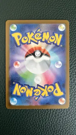 Pokemon Mega Dream ex Team Rocket's Mewtwo ex 237/193 Near Mint japanese - Image 2