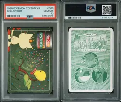 PSA 10 GEM MINT Bellsprout Vs. Meowth #069 Topsun Carddass Pokemon 1998 POP 11 - Image 4