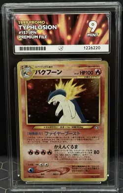 Typhlosion #157 Pokemon Japanese Premium File 1999 Promo Ace PSA Graded 9 - Image 1