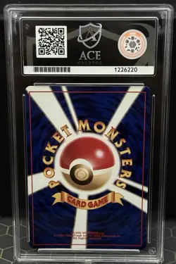 Typhlosion #157 Pokemon Japanese Premium File 1999 Promo Ace PSA Graded 9 - Image 2