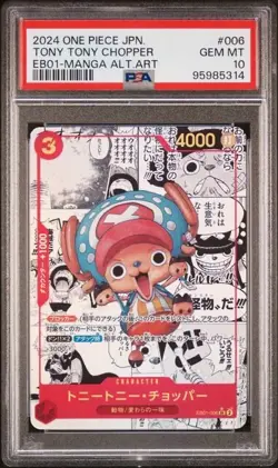 PSA 10 Tony Tony Chopper EB01 Manga Alt Art One Piece Card Japanese - Image 1