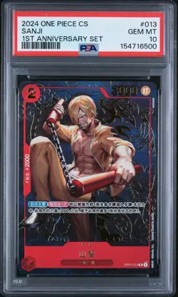 2024 ONE PIECE SIMPLIFIED CHINESE 1ST ANNIVERSARY SET #013 SANJI PSA 10 - Image 1