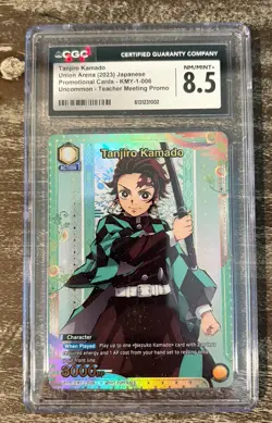 Union Arena Demon Slayer Tanjiro Gold Promo English UEPR/KMY-1-006 CGC 8.5 - Image 1