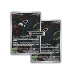 2 x Pokemon Centre Pitch Black Elite Trainer Box's ETB x2 SEALED ✅ PRE SALE ✅ - Image 2
