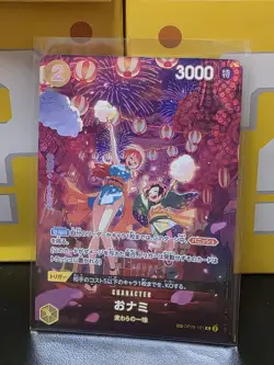 O-Nami SP OP06-101 R 500 Years in the Future ONE PIECE Card Japanese - Image 1