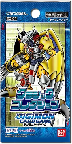 1Pack Digimon Card Game Classic Collection [EX01] JAPANESE Contains 12 Cards - Image 1