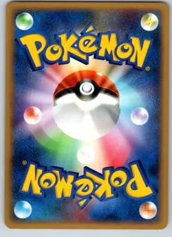 MESPRIT LV.X DPBP#520 DP5 CRY FROM THE MYSTERIOUS JAPANESE POKEMON CARD TCG LP - Image 3