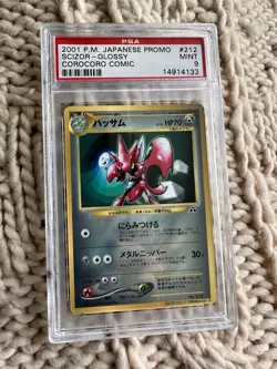 Pokemon PSA 9 Mint Scizor Coro Coro Japanese Promo Card 2000 Glossy #212 - Image 1