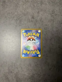 Mewtwo (Master Ball Pattern) 150/165 Sv2a: Pokemon Card 151 Holo (Japanese) - Image 2