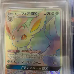 Pokemon Card Glaceon gx hr Leafeon gx hr PSA10 Non - Image 4