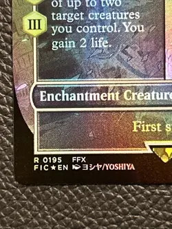 Magic MTG Summon: Ixion Final Fantasy R 0195 Borderless Foil - Image 4