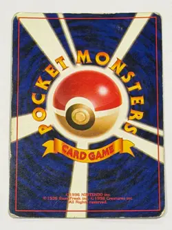 Dark Blastoise No. 009 Team Rocket Holo Rare Japanese NM/LP - Image 2