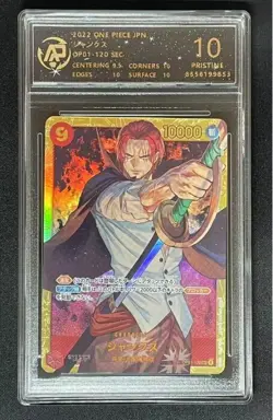 2022 ONE PIECE cards JAP Shanks OP01-120 SEC RPA 10（SAME AS PSA 10) - Image 1