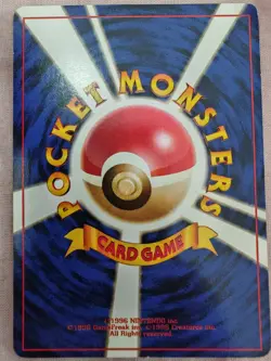 Pokemon TCG Dark Blastoise Team Rocket No. 009 Japanese Holo Rare 1996 - Image 3