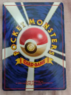 Pokemon TCG Dark Blastoise Team Rocket No. 009 Japanese Holo Rare 1996 - Image 4
