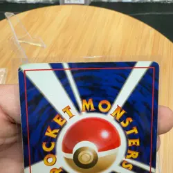 Pokemon Card Dark Blastoise No.009 Holo Rare Old Back Team Rocket Japanese - Image 3