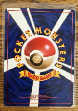 Japanese Pokemon Team Rocket Dark Blastoise Holo No. 009 Pocket Monsters - Image 2