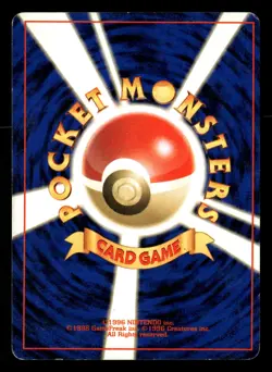 Dark Blastoise - No. 009 - Holo - Team Rocket - Japanese - Pokemon - LP - Image 2