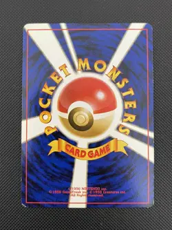 Dark Blastoise Team Rocket Holo No.009 Japanese Pokemon Card 1997 - NM - Image 2