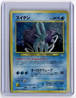 Suicune No. 245 Awakening Legends Holo Rare Pokemon Card - MP - Image 1