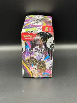 Pokemon TCG - Pitch Black Booster Box - Brand New / Factory Sealed - Image 2