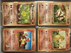 140 Mostly Japanese Pokemon Cards Charmander Charmeleon Pikachu Squirtle Lot - Image 1
