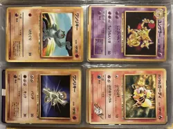 140 Mostly Japanese Pokemon Cards Charmander Charmeleon Pikachu Squirtle Lot - Image 3