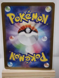 Espurr 087/080 Art Rare Nihil Zero Pokemon Japanese Holo Near Mint - Image 2