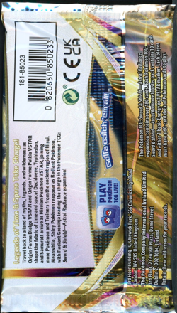 Pokemon Astral Radiance Booster Pack - 10 Cards / Booster Pack - NEW / SEALED - Image 2