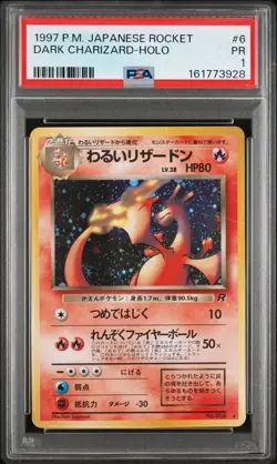 1997 Pokemon Japanese Rocket Dark Charizard Holo 006 PSA 1 Low Pop - Image 1